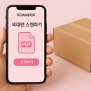 춘천인쇄소