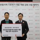 공익산업 이미지