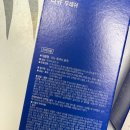 렌즈 세척액 바슈롬 리뉴 후레쉬 내돈내산 후기