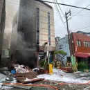 부산목욕탕 이미지