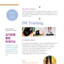 Y컴퓨터 네이버블로그