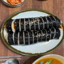 김밥전문공간얌얌 - 남동구 구월로 212 | 김밥전문공간얌얌