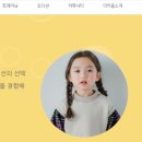 더키움엔터테인먼트 이미지