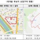 면목동-125 이미지