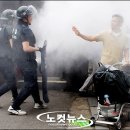 12세 소녀 구금 및 유모차 소화기 발포에 관한 국제인권단체의 답신 이미지
