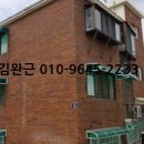 수성로 이미지