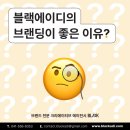 에이디에이전시