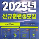 배성전자 이미지