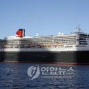 퀸크루즈2 이미지