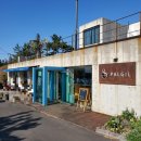 하예동-8 이미지