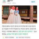 반하다유 이미지