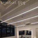 율곡동헬스장 김천헬스 PT 피티 두잇피트니스 율곡점 가격 위치 소개
