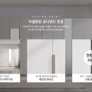 쥬니유니 네이버블로그
