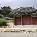 성지 이미지