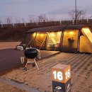 금호강오토캠핑장 이미지