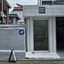 방배중앙로13길 26 (2) | 아이돌 엔터사 미디어 담당 출신 작가님이 운영하는 강동역 사진관 리허설랩 증명사진 후기