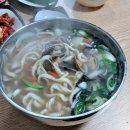 바지락칼국수 - 군포시 군포로735번길 33 | 바지락칼국수