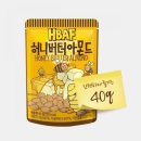 허니문구 이미지