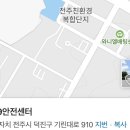 조촌동사거리2 이미지