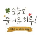 청일헤어 이미지