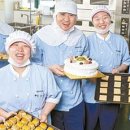 장애인보호작업장 (행복한일터) 이미지