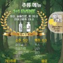 청계숲양대창