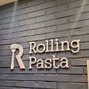 롤링파스타 서면점 이미지