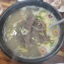 주공8단지 바상가앞 이미지