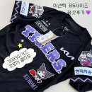 85 | 기아타이거즈 쿠로미 콜라보 어센틱 쿠로미유니폼 85착샷후기