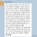 라이튼커리어랩 이미지