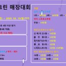 여주-0753 이미지