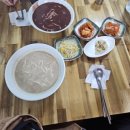 밀이랑팥이랑 이미지