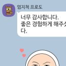 광려중학교 이미지