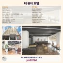 교동 DC마트 이미지