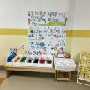 태화초등학교병설유치원 이미지