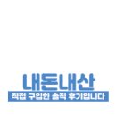 창원에이포인트;솔라가드노블레스 이미지
