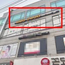검단서재민안마원 네이버블로그