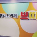 영산로 609번길 이미지