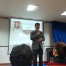 애육어린이집 이미지