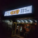 처인중앙현대서비스(주) 이미지