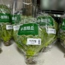 이정파트너스 이미지