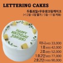 종합버스터미널~공주대학로 이미지