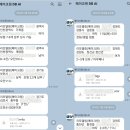 디비잠
