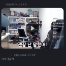 성인 검정고시 중졸(2차) | 검정고시 치고 온 후기