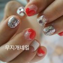 별네일 - 양주시 | 별네일