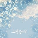 스파크세탁소 네이버블로그