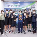 성주군청 이미지