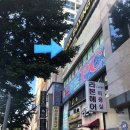 Hook Boxing Gym 이미지