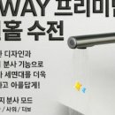 다가온 다가온 이미지