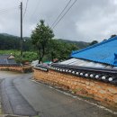 도선국사체험마을 이미지